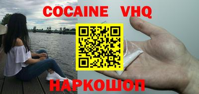 метадон Нягань