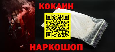 ПСИЛОЦИБИНОВЫЕ ГРИБЫ Обь