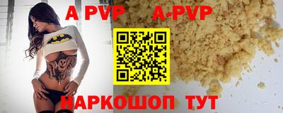 ПСИЛОЦИБИНОВЫЕ ГРИБЫ Обь