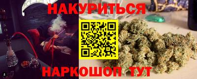 ПСИЛОЦИБИНОВЫЕ ГРИБЫ Обь