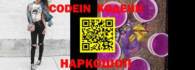 метадон Нягань
