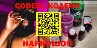 амф Обнинск