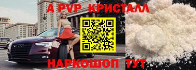 ПСИЛОЦИБИНОВЫЕ ГРИБЫ Обь