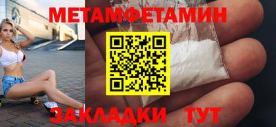 ПСИЛОЦИБИНОВЫЕ ГРИБЫ Обь