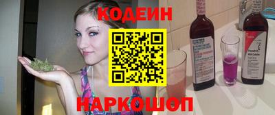 амф Обнинск